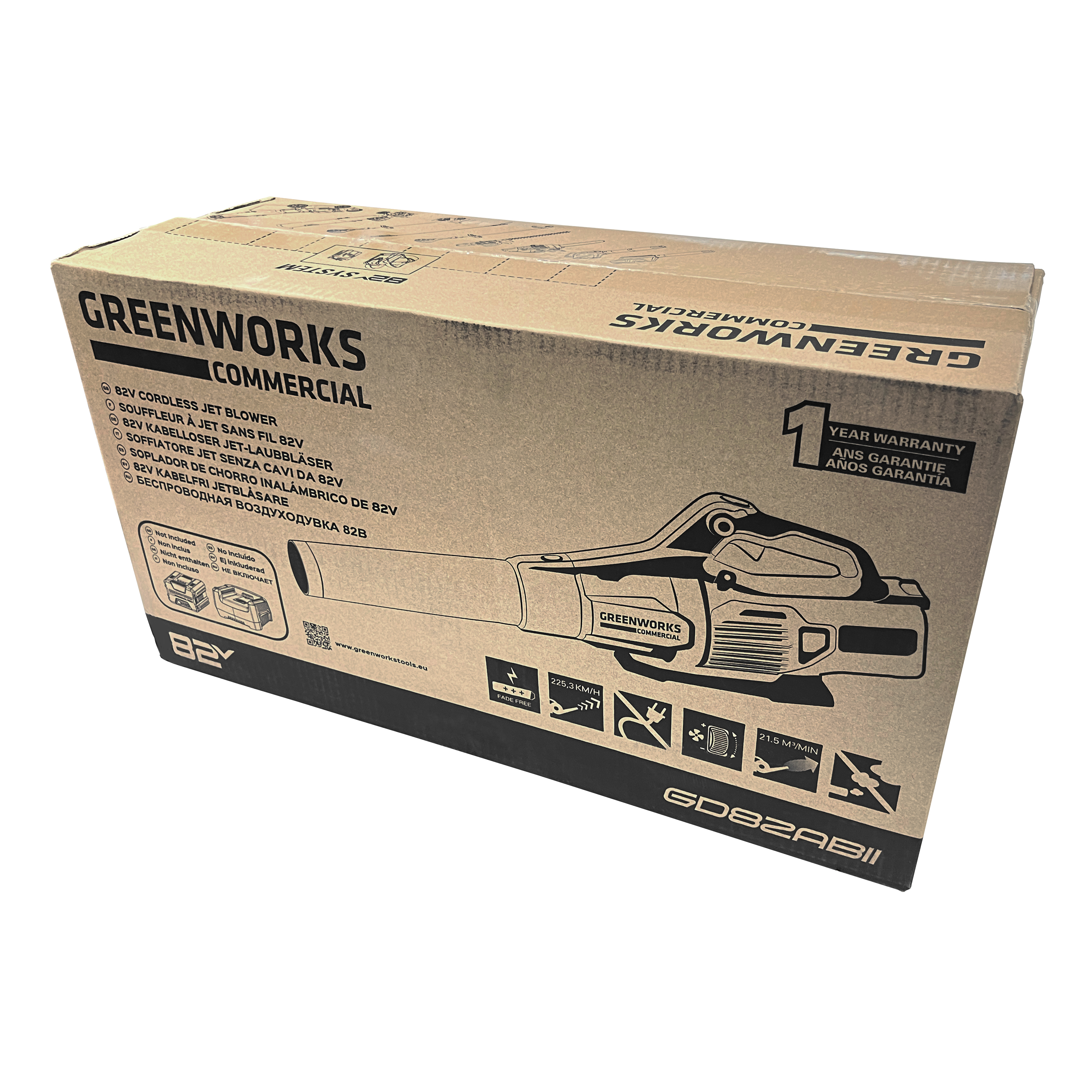 Воздуходув аккумуляторный (225 км/ч) Greenworks 82V GD82ABII 2407007, бесщеточный, без АКБ и ЗУ