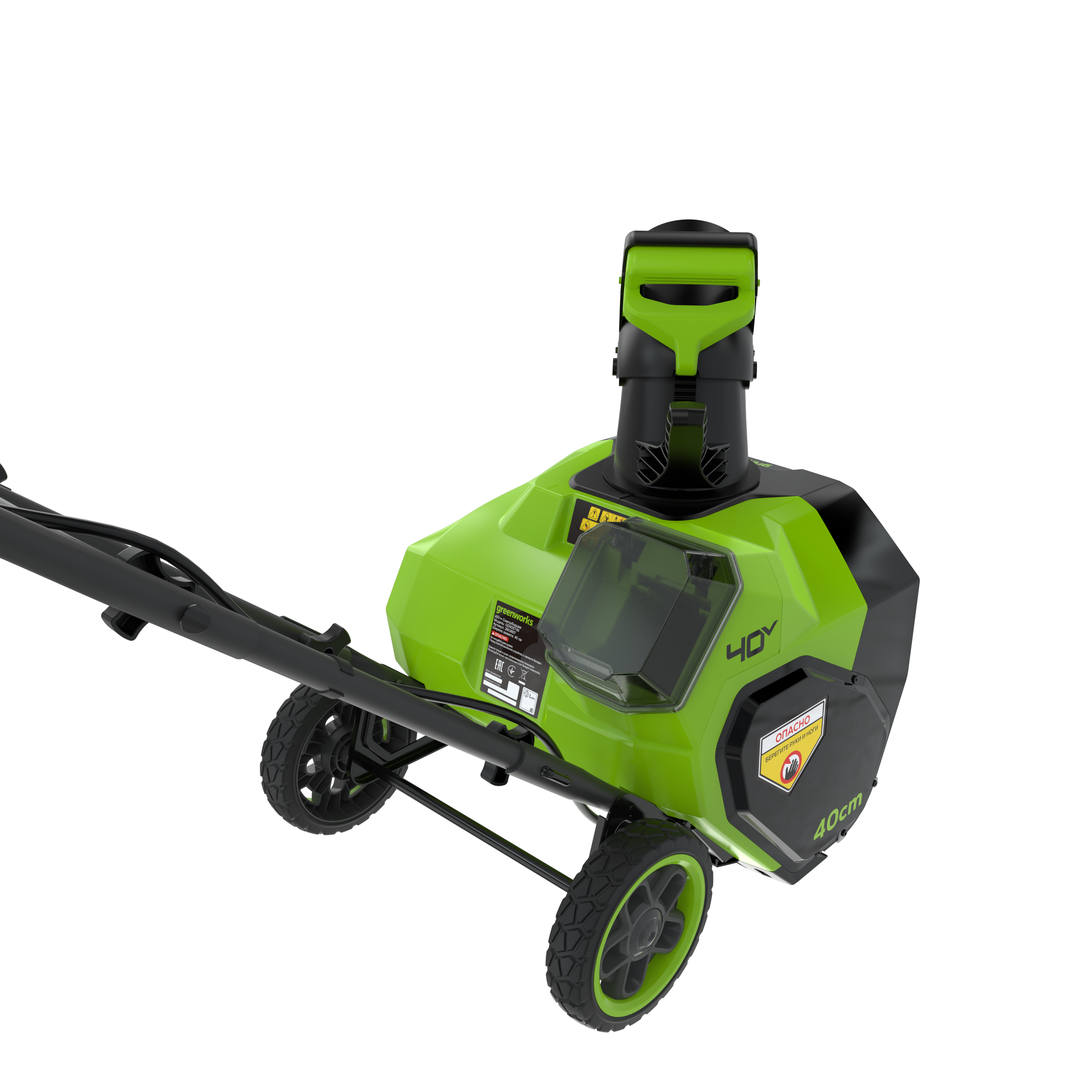 Снегоуборщик аккумуляторный Greenworks 40 см 40V GD40ST40 2603607, без АКБ и ЗУ