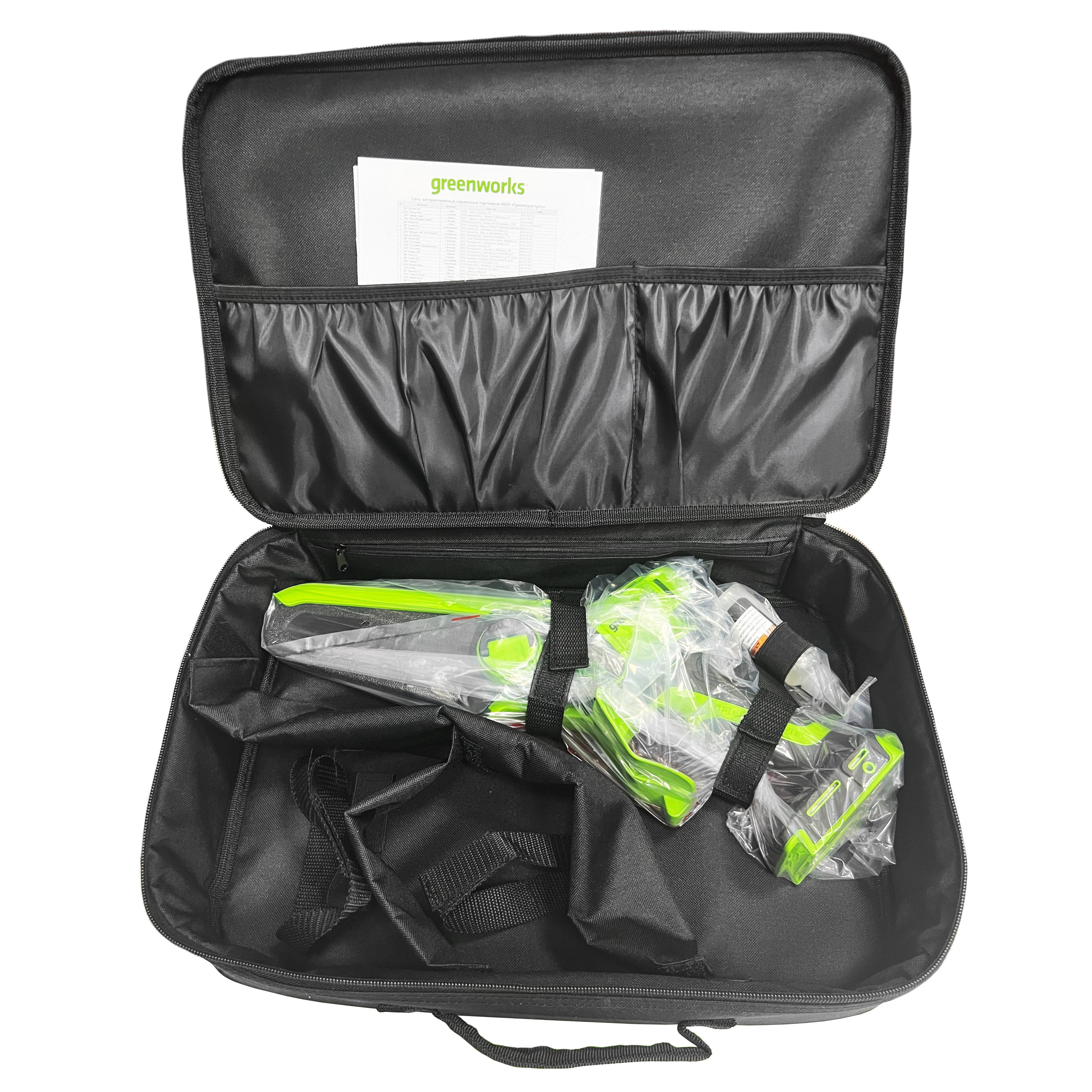 Мини-пила аккумуляторная цепная Greenworks 15 см 24V GD24CSMNX 2008707, бесщёточная, без АКБ и ЗУ