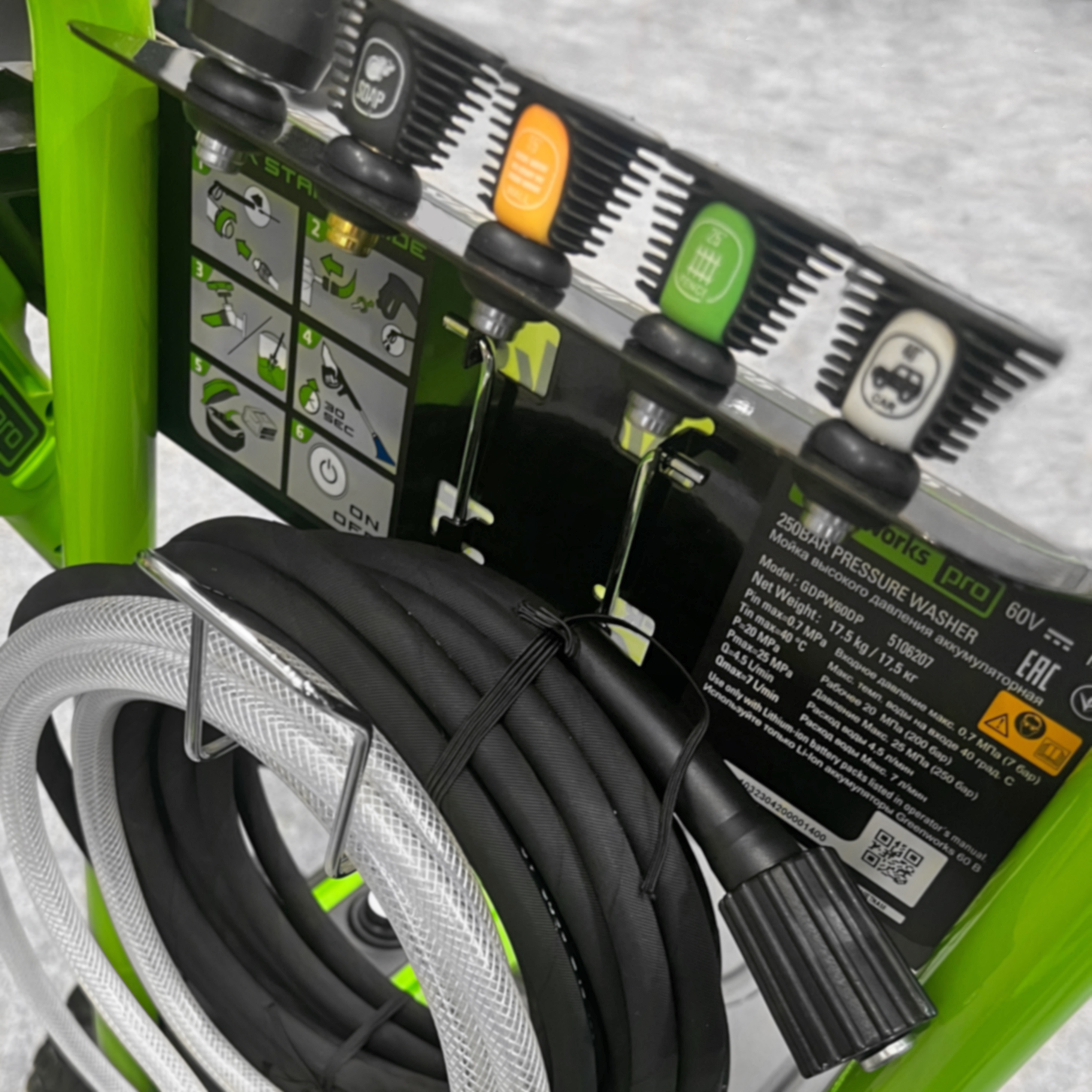 Мойка высокого давления аккумуляторная 250 бар с портом на два аккумулятора Greenworks GDPW60DP 60V 5106207, без АКБ и ЗУ