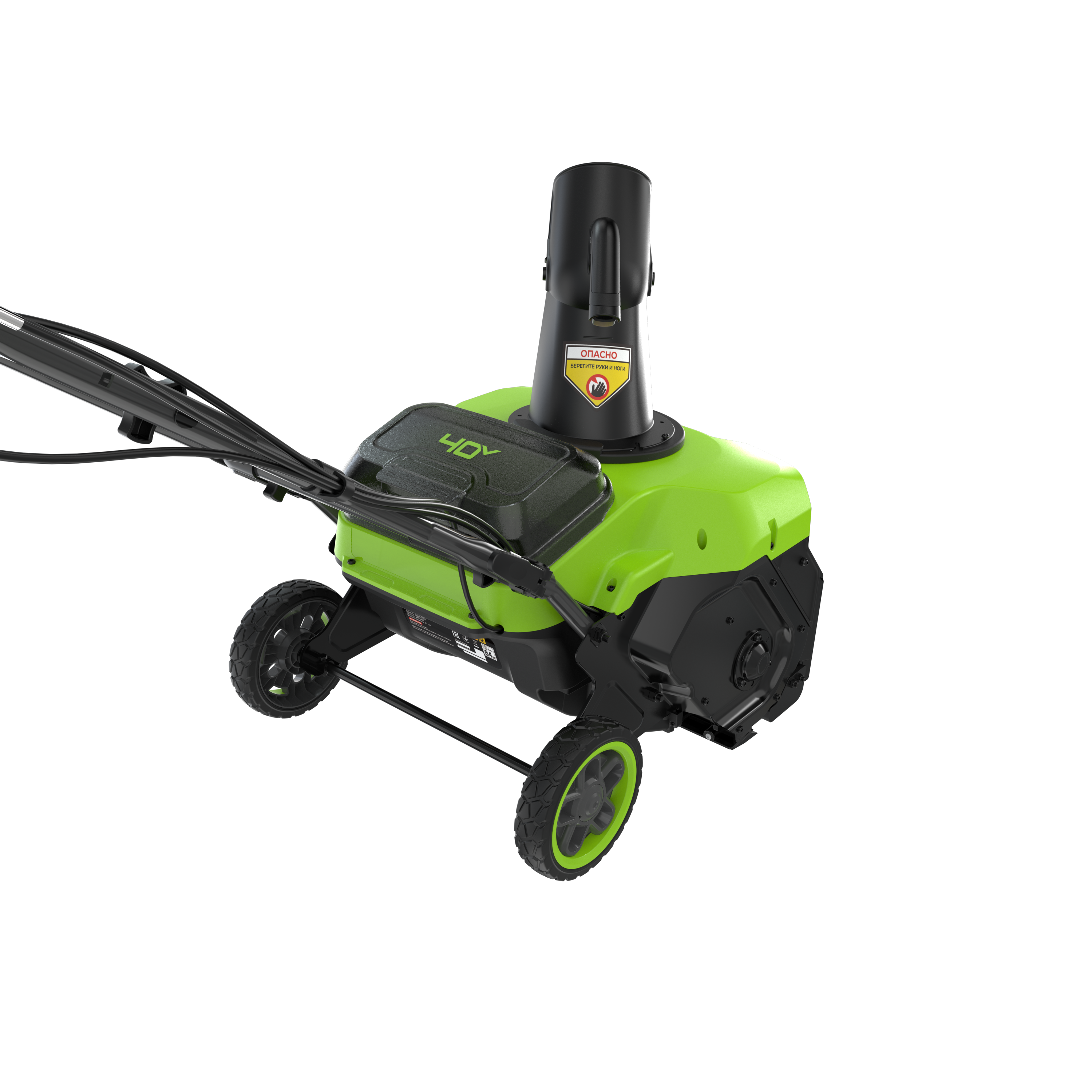 Снегоуборщик аккумуляторный Greenworks 51 см 40V GD40STX2 2603407, бесщёточный, с АКБ на 4 А*ч и ЗУ