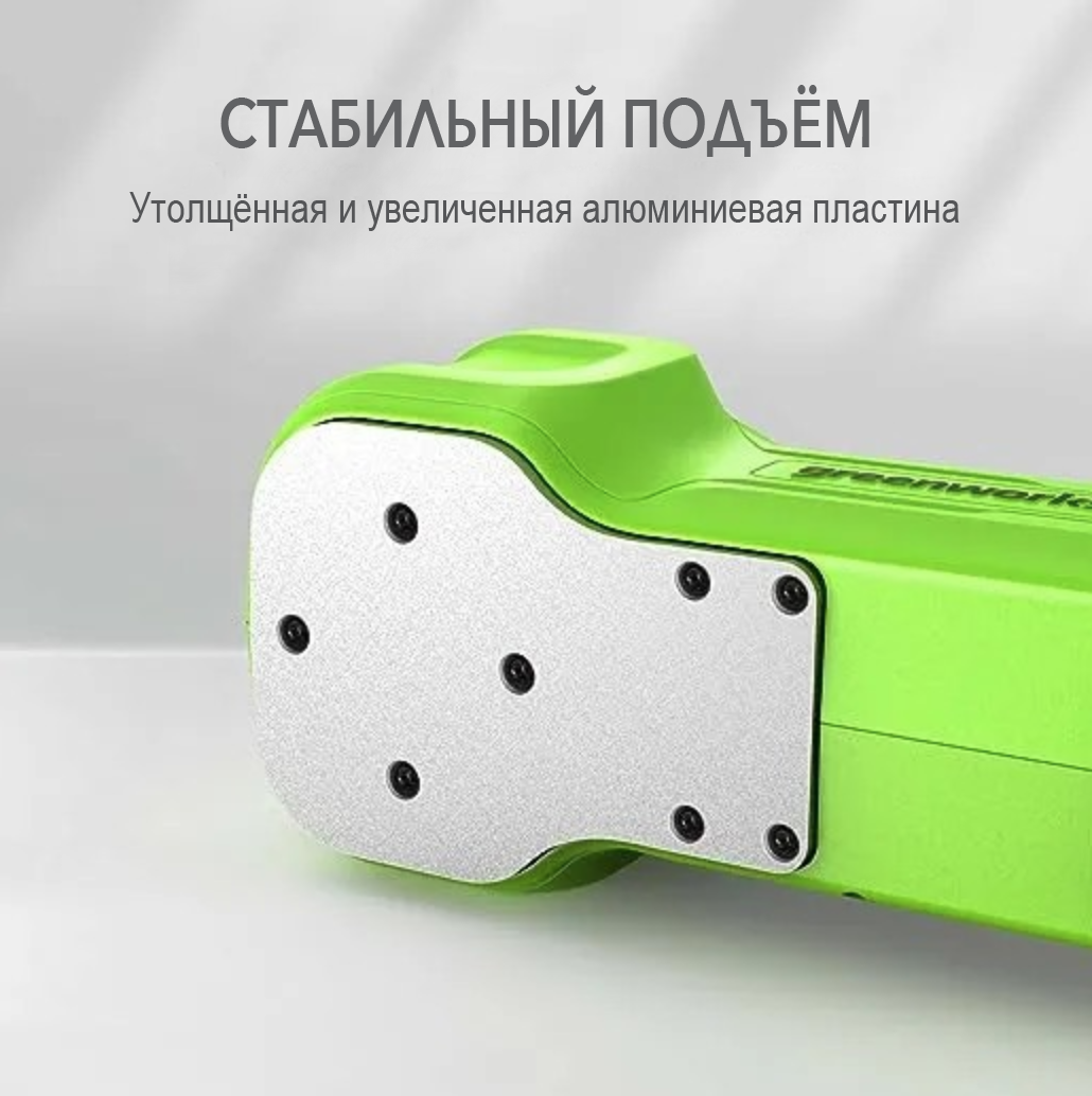 Домкрат автомобильный гидравлический аккумуляторный Greenworks 24V G24JACK 24V 3401407, без АКБ и ЗУ