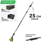 Высоторез – cучкорез аккумуляторный 25 см Greenworks 82V PS102T 1402407, бесщёточный, с АКБ на 8 А*ч и ЗУ