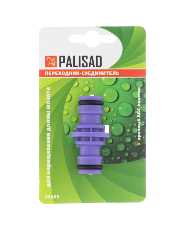 Переходник-Соединитель пластмассовый, штуцерный Palisad
