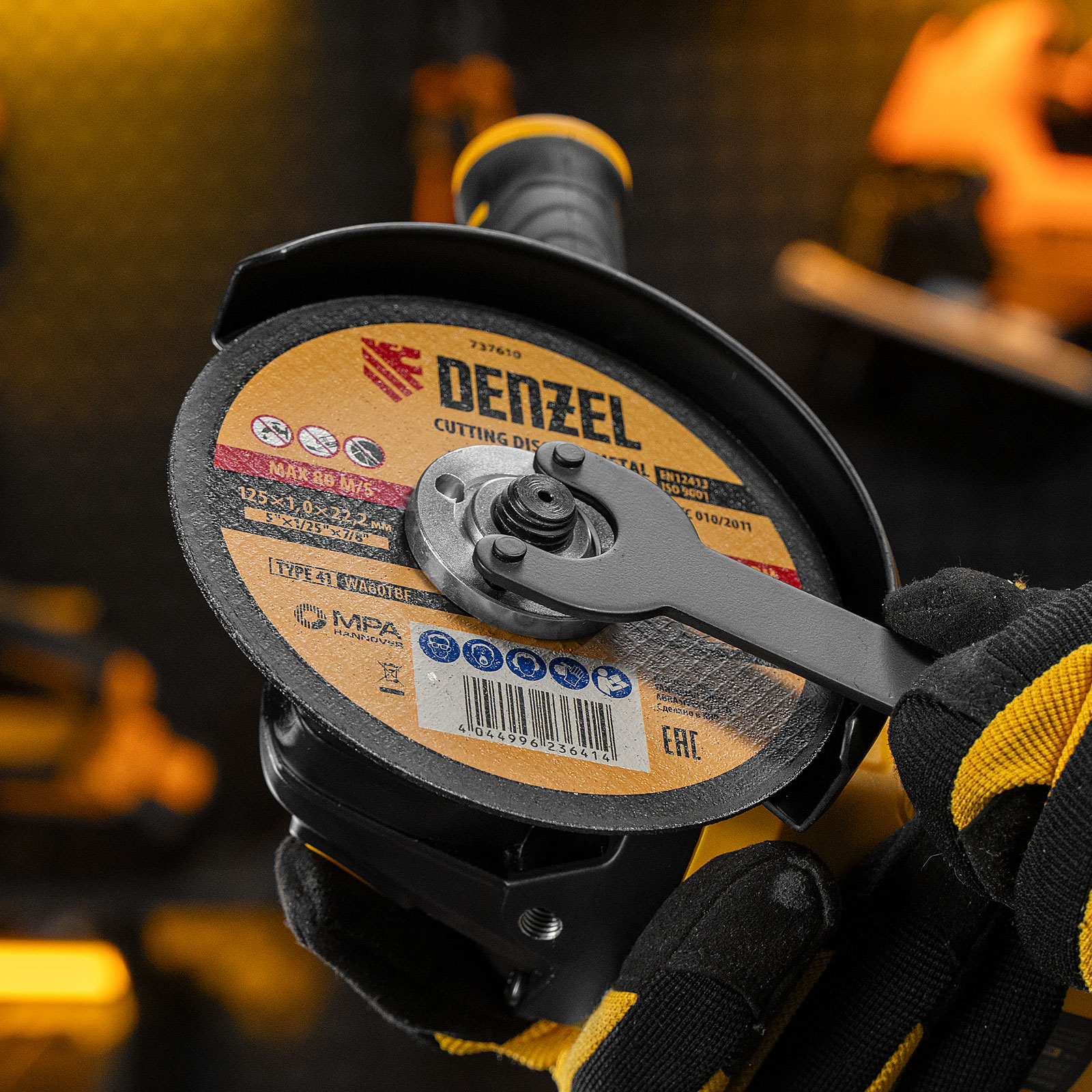 Круги отрезные по металлу 10шт, 125 х 1,0 х 22,2 мм Denzel