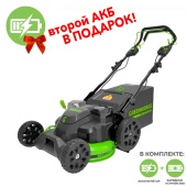 Газонокосилка аккумуляторная TwinForce самоходная 61 см Greenworks 82V GC82LM61S 2515607, бесщёточная, с двумя АКБ на 5 А*ч и двойным ЗУ