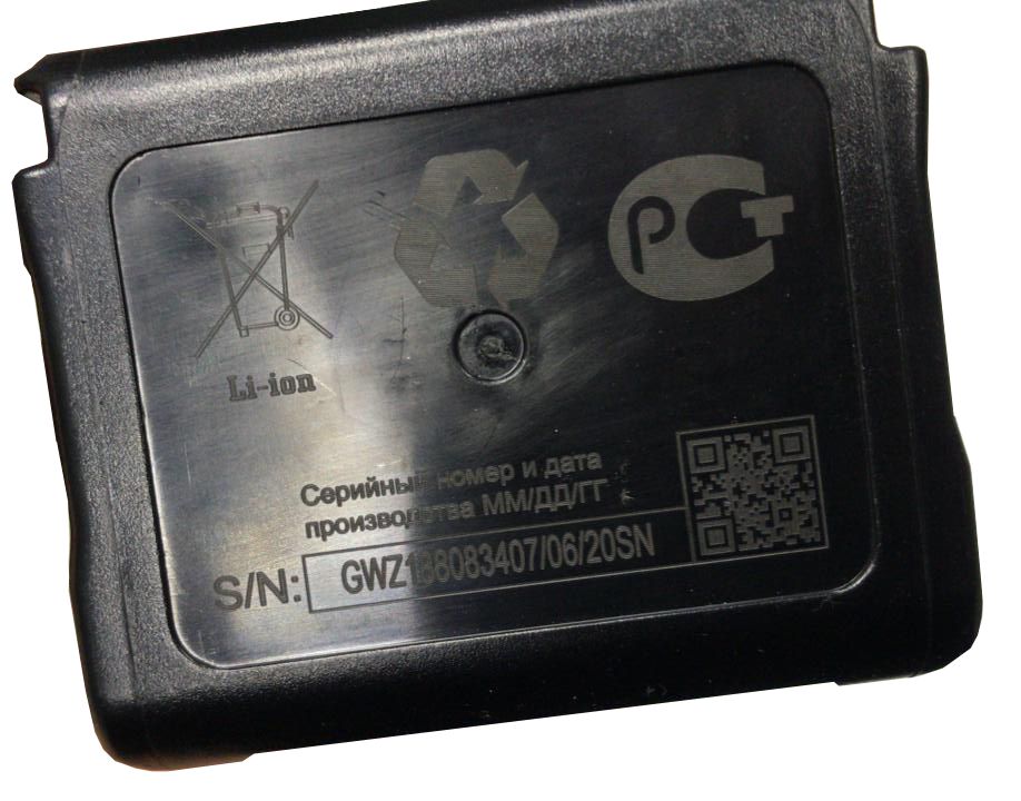 Аккумулятор Greenworks 6Ah 40V G40B6 2928907