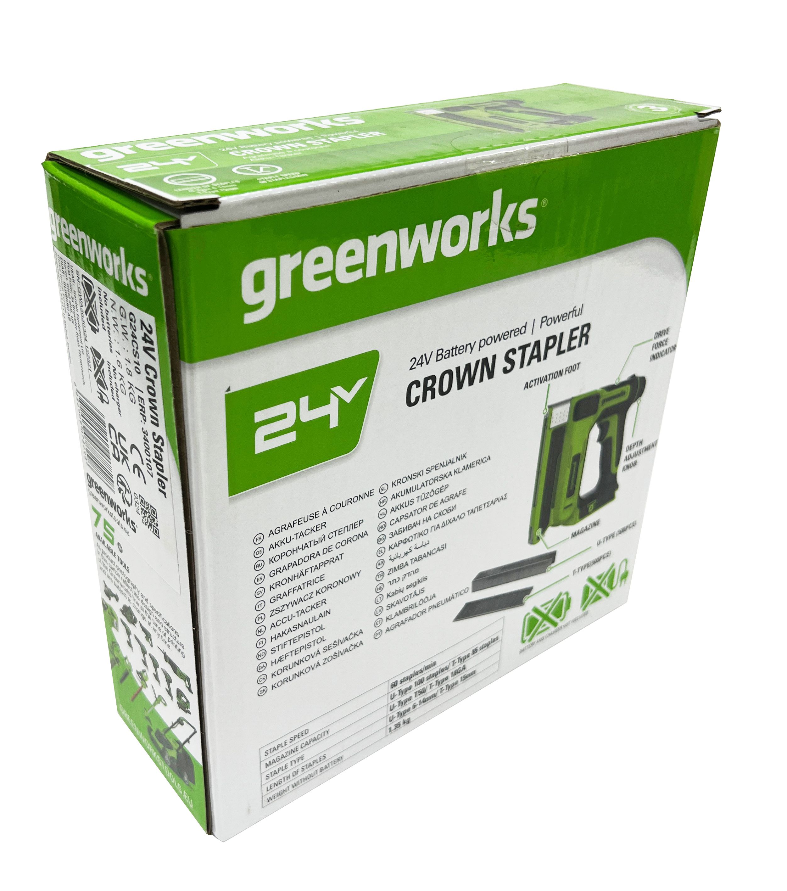 Степлер аккумуляторный Greenworks 24V G24CS10 3400107, без АКБ и ЗУ