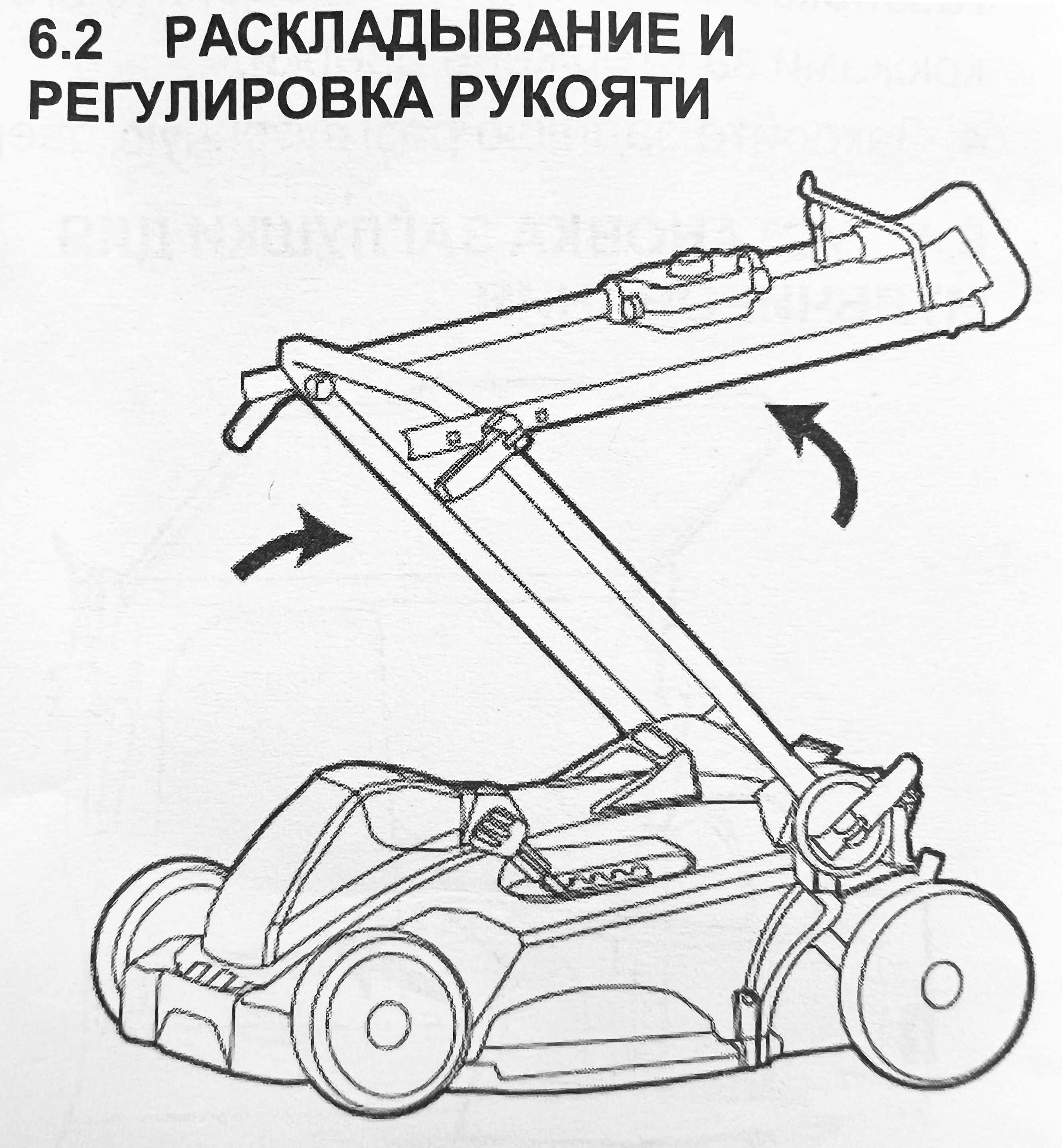 Газонокосилка аккумуляторная Greenworks 41 см 40V GD40LM16X 2517907, бесщеточная, без АКБ и ЗУ