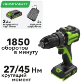 Дрель-шуруповерт 27/45 Нм аккумуляторная Greenworks 24V DD345 3708307CUA, бесщеточная, с АКБ на 2 А*ч и ЗУ