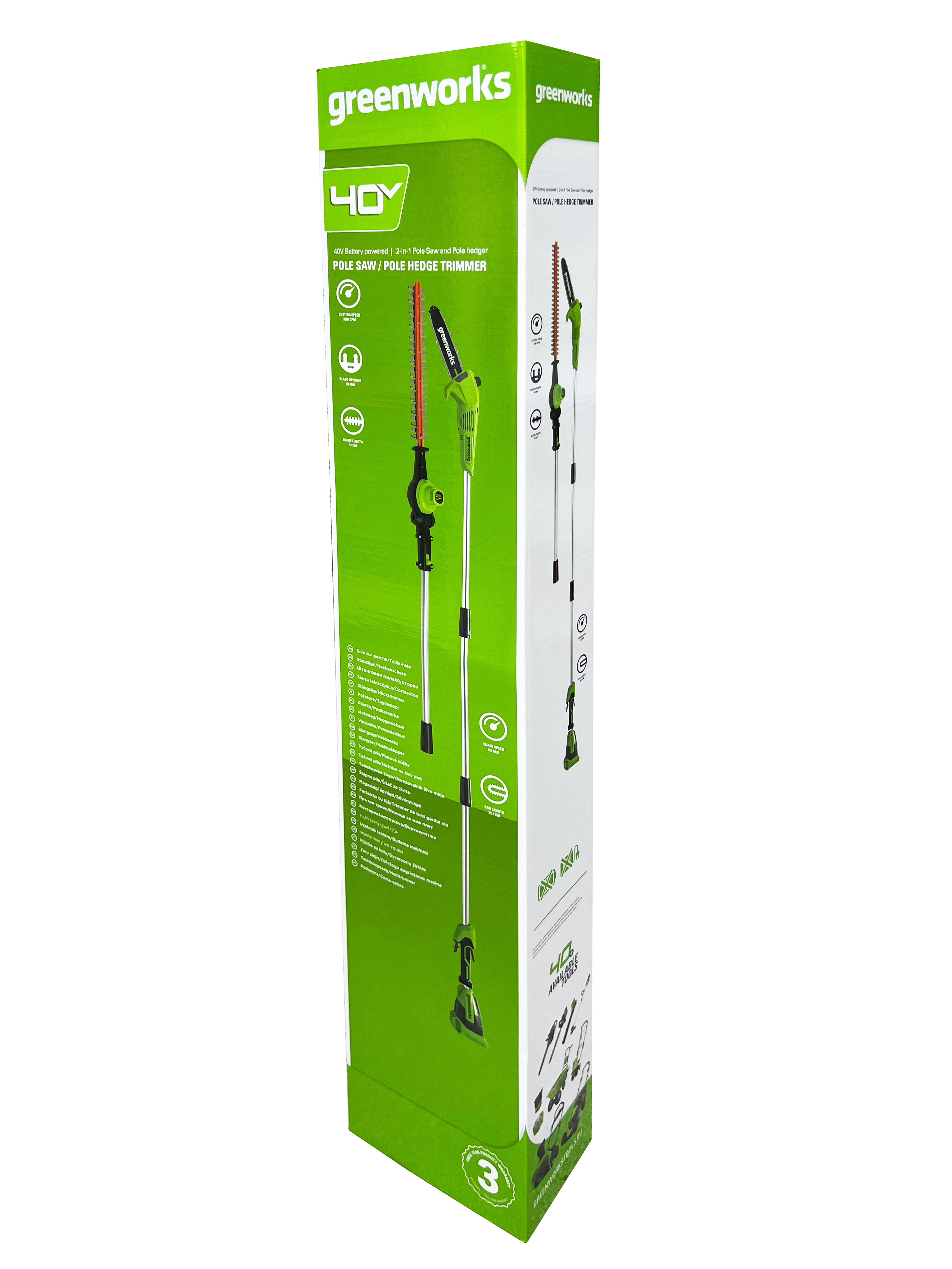 Высоторез-кусторез 2-в-1 аккумуляторный Greenworks 40V G40PSH 1303907, без АКБ и ЗУ