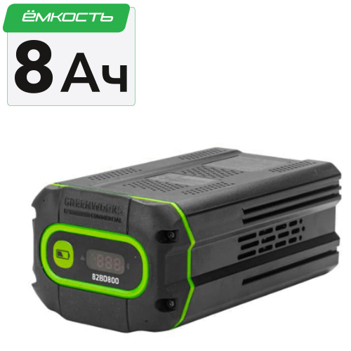 Аккумулятор Greenworks 8Ah 82V G82B8 2951407