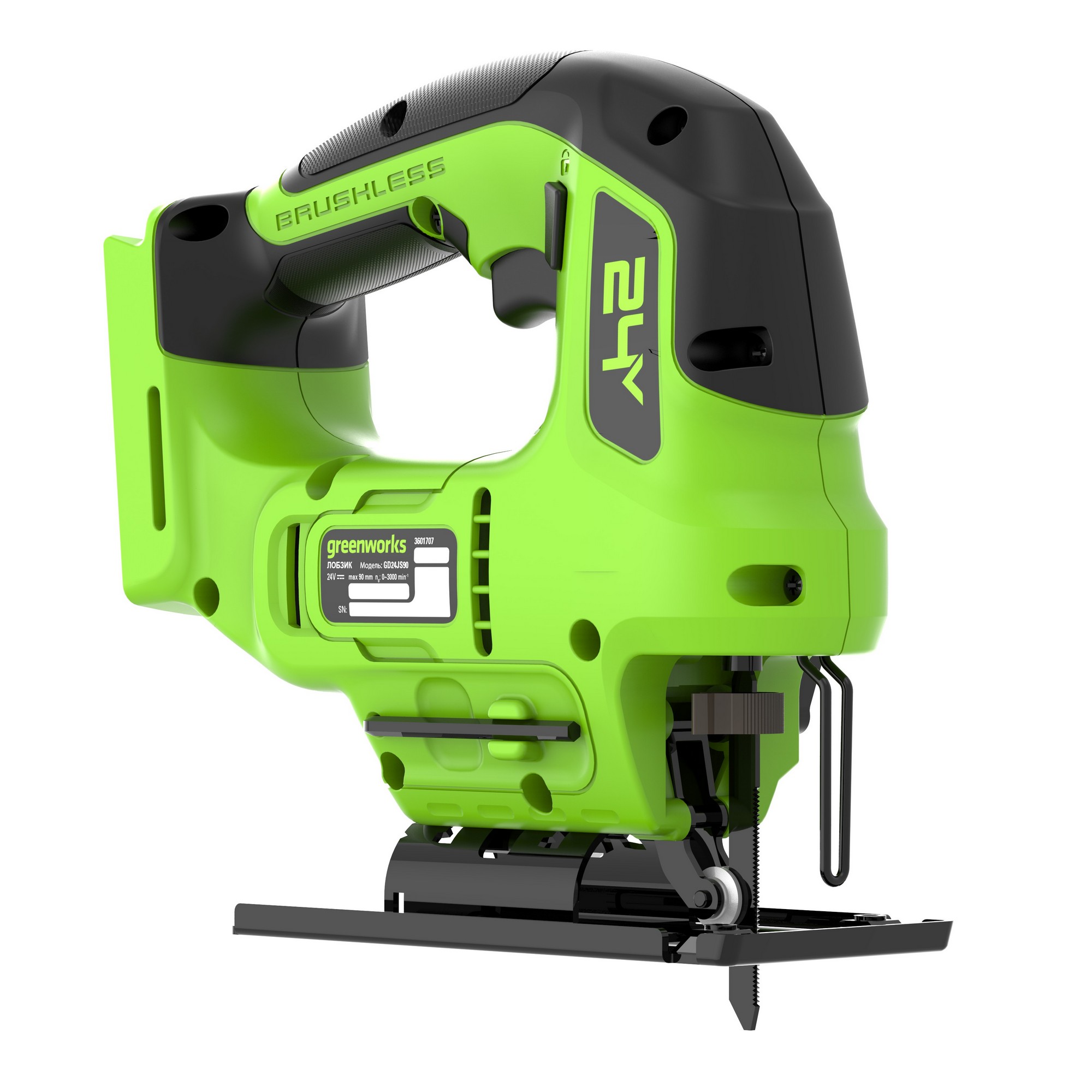 Лобзик аккумуляторный Greenworks GD24JS90 24V 3601707 (3000 ход/мин), бесщеточный, без АКБ и ЗУ