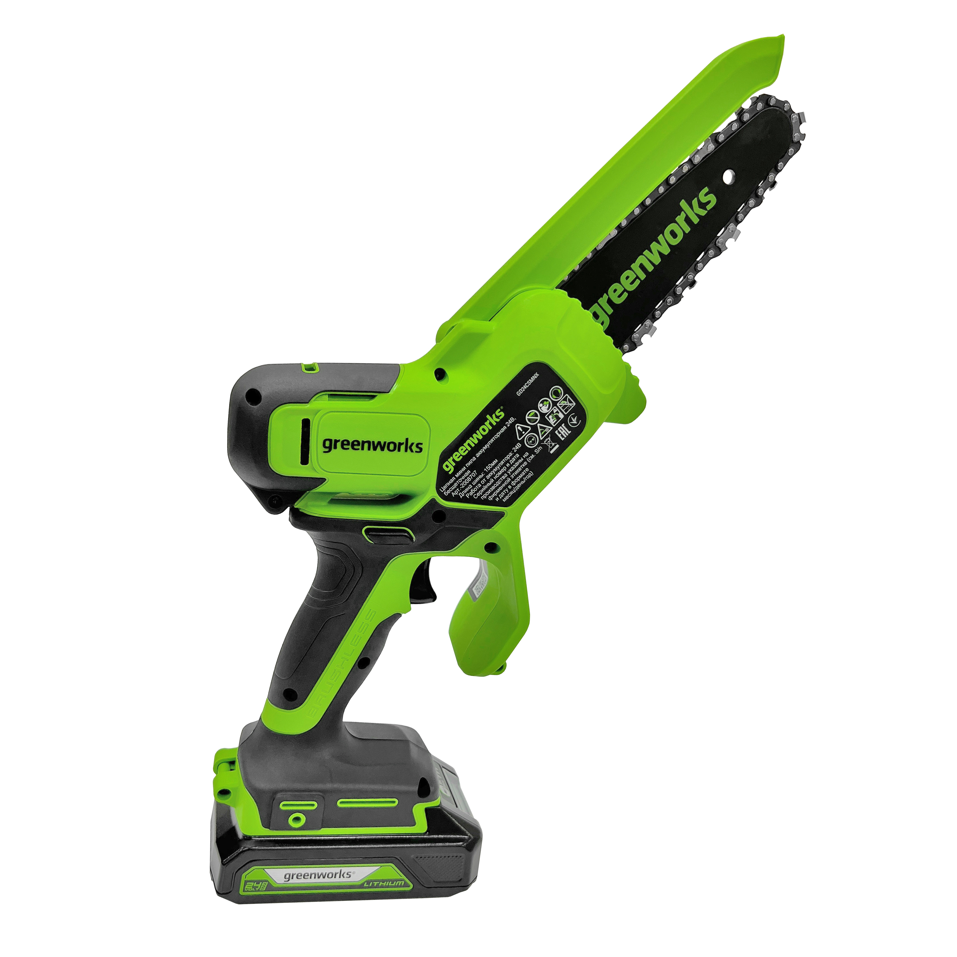 Мини-пила аккумуляторная цепная Greenworks 15 см 24V GD24CSMNX 2008707, бесщёточная, без АКБ и ЗУ