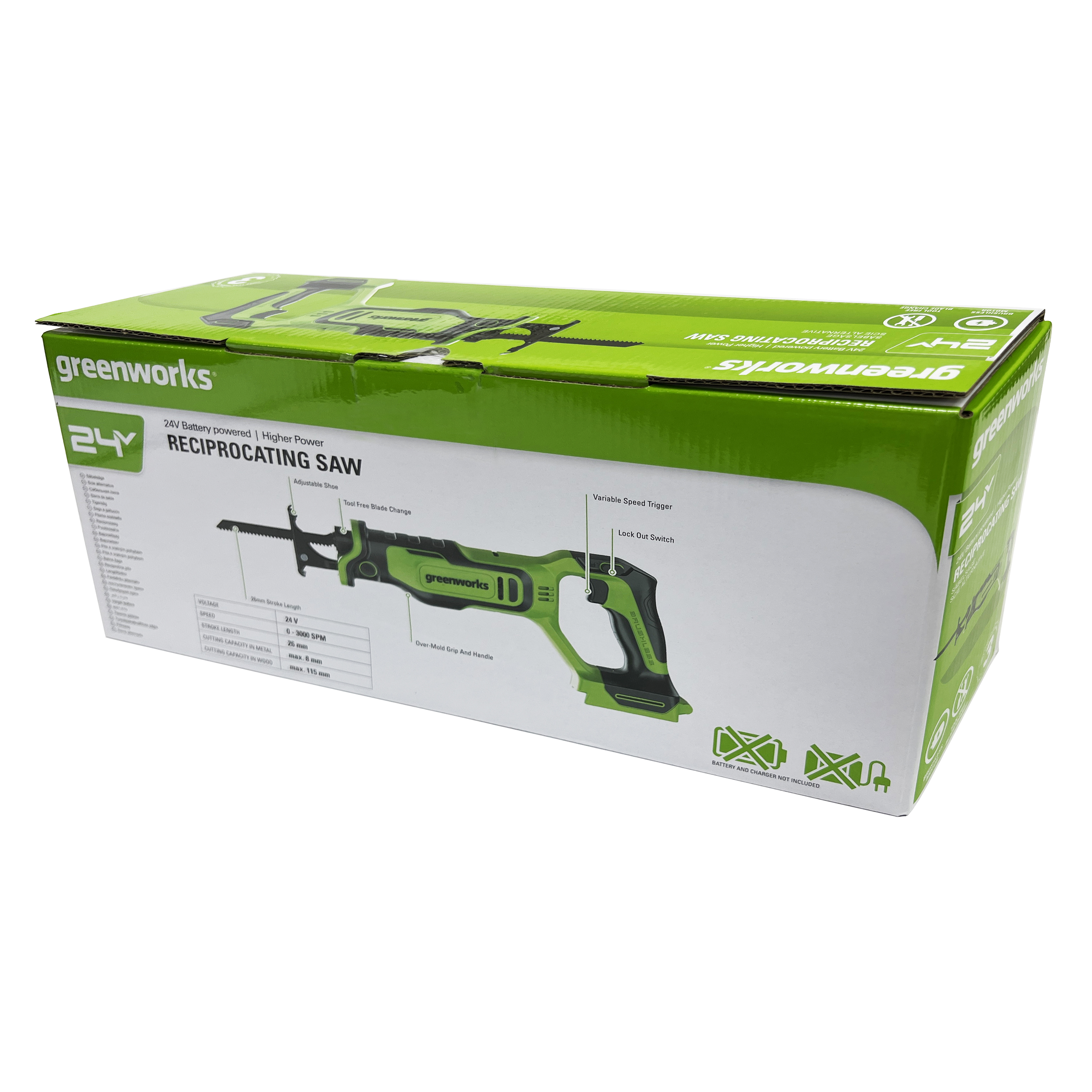 Пила сабельная аккумуляторная Greenworks 24V GPT-BLRS-1 1200607, бесщеточная, без АКБ и ЗУ