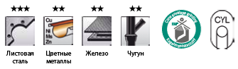 Снимок экрана 2017-04-22 в 16.45.27.png