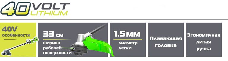 G40LT30.jpg G40LT30.jpg