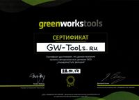 сертификат greenworks