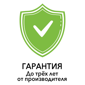 преимущества в описание разделов_гарантия.png