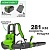 Ранцевая воздуходувка аккумуляторная Greenworks 40V 2408107, бесщеточная, с АКБ на 5 А*ч и ЗУ