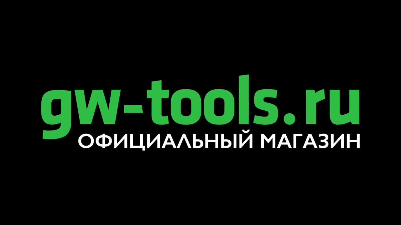 Мотобур Greenworks 82V GC-AUGER 3707907. Обзор и тест